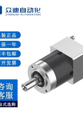 费斯托FESTO减速机EMGA-40-P-G5-SST-42货号549429