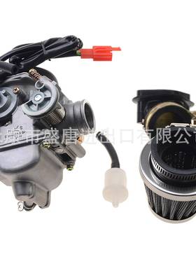 PD24J化油器带空气滤清器进气歧管替换GY6125cc150ccGOKART踏板车