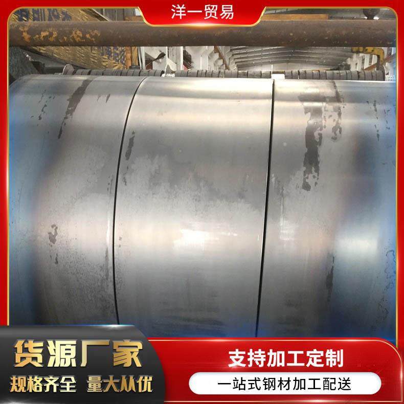 深冲拉伸冷轧钢板 马钢DX51D+Z热镀锌钢板分条加 工定 制,鲜花速递/花卉仿真/绿植园艺,割草机/草坪机,淘宝优惠券,粉丝福利购,淘宝优惠卷