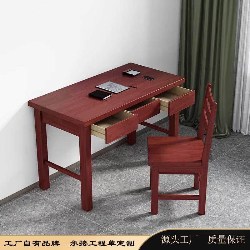 实木学习桌实木写字台营区房士兵电脑桌实木制式家具书桌,鲜花速递/花卉仿真/绿植园艺,割草机/草坪机,淘宝优惠券,粉丝福利购,淘宝优惠卷