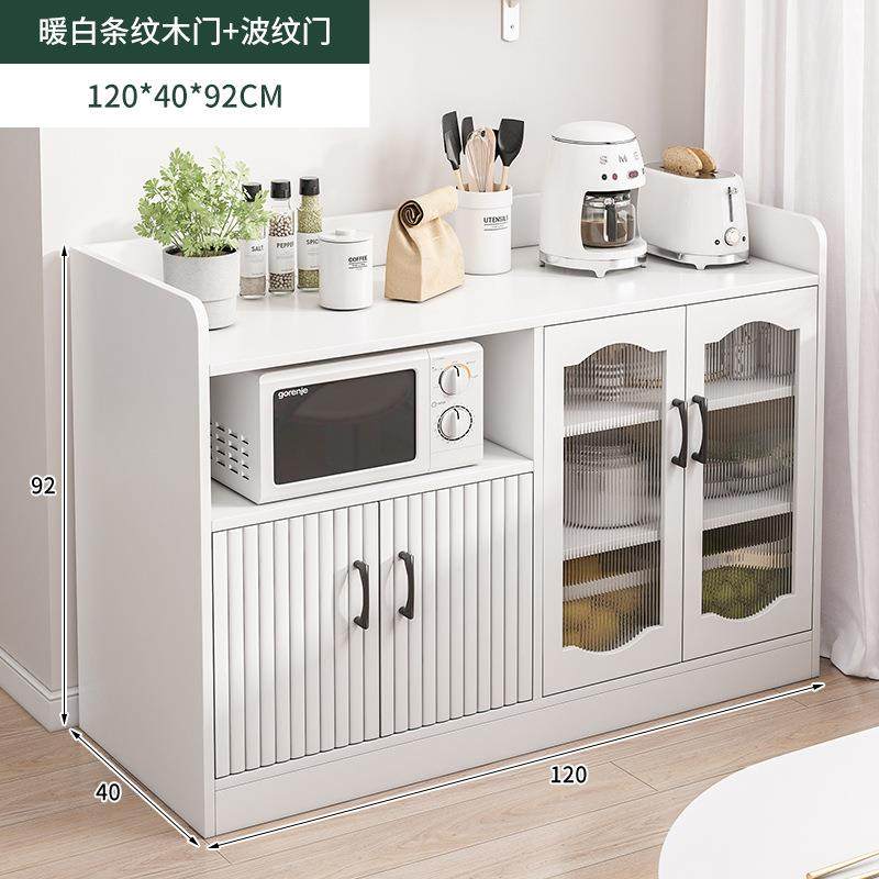 茶水柜厨房橱柜家用碗柜客厅置物柜子奶油风餐边柜储物柜靠墙一体,鲜花速递/花卉仿真/绿植园艺,割草机/草坪机,淘宝优惠券,粉丝福利购,淘宝优惠卷