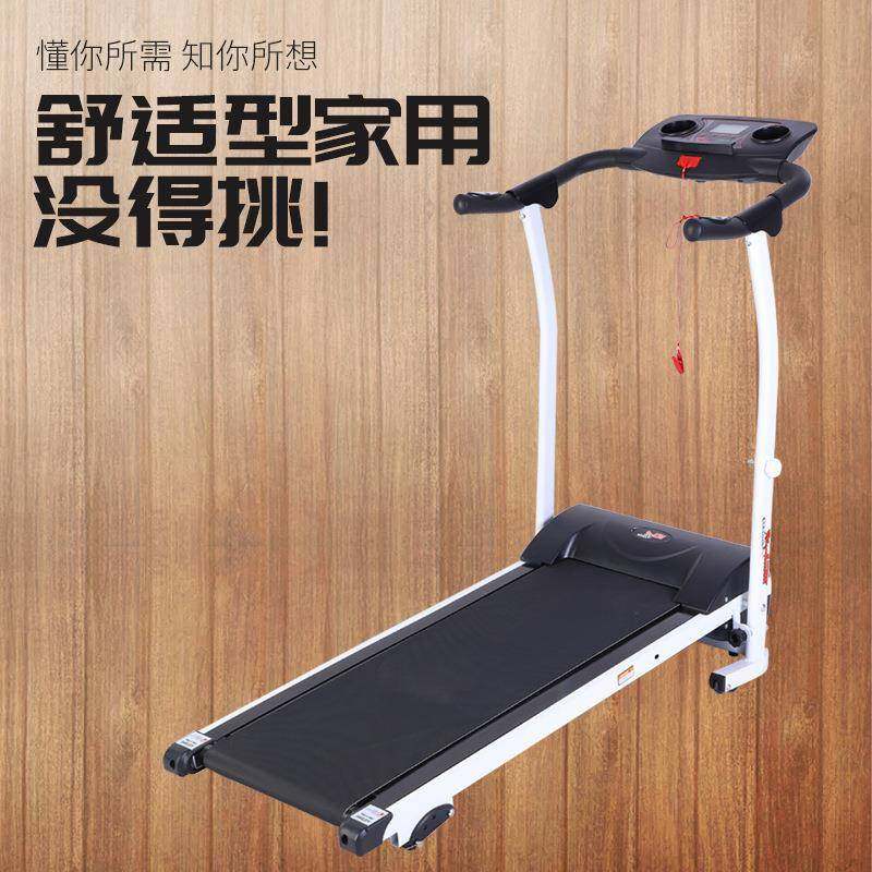 跑步机家用款小型静音多功能便携减震走步机折叠跑步機电动跑步机