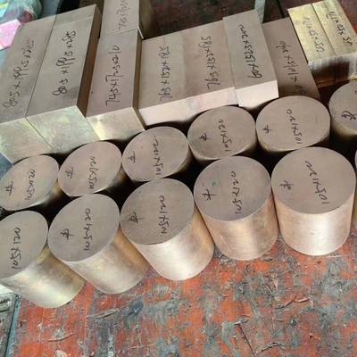 高硬度C17200 C17300 C17510 C17500高铍铜低铍铜板铍铜棒铍铜带