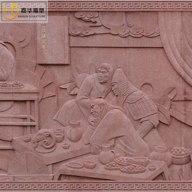 晚霞红石雕古代人物浮雕壁画汉白玉大理石花草浮雕园林景观装饰,鲜花速递/花卉仿真/绿植园艺,割草机/草坪机,淘宝优惠券,粉丝福利购,淘宝优惠卷