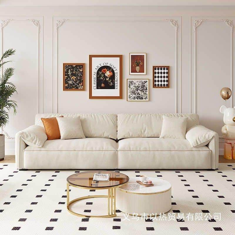 大象耳朵布艺沙发小户型出租屋客厅简约现代奶油风双人直排沙发,鲜花速递/花卉仿真/绿植园艺,割草机/草坪机,淘宝优惠券,粉丝福利购,淘宝优惠卷