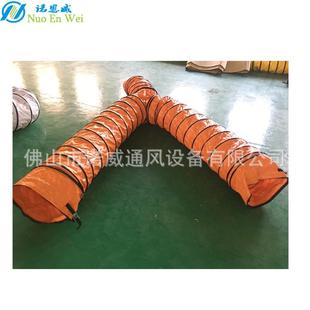 生产厂家供应变径三通软管PVC可伸缩风管PVC异形风管Y形风管