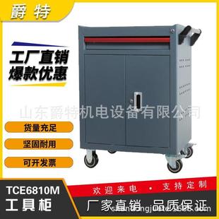 维修工具车多功能抽屉重型工具车移动小推车五金配件收纳柜工具车