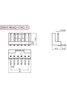 HXH红星接插件CH2.5 弯针座HX25013-2WAQ 3A 4A 5A 6A 7A 8AWAQ
