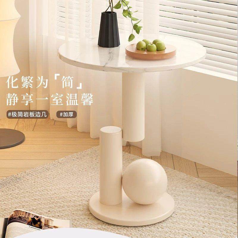 沙发边几边柜客厅小圆桌家用卧室床头简约现代创意阳台茶几小桌子,五金/工具,五金工具箱/五金收纳箱,淘宝优惠券,粉丝福利购,淘宝优惠卷