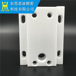 厂家直供 美溪线绝缘板MX303 线切割上机头绝缘板 慢走丝配件