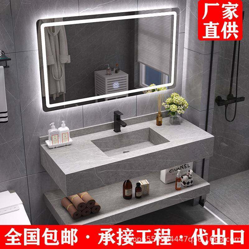 浴室柜组合现代简约轻奢岩板洗脸洗手池洗漱台盆一体卫生间套装,五金/工具,五金工具箱/五金收纳箱,淘宝优惠券,粉丝福利购,淘宝优惠卷