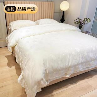 高端夏季 古风裸睡被套双人床品 蕾丝边天丝棉120支四件套提花法式