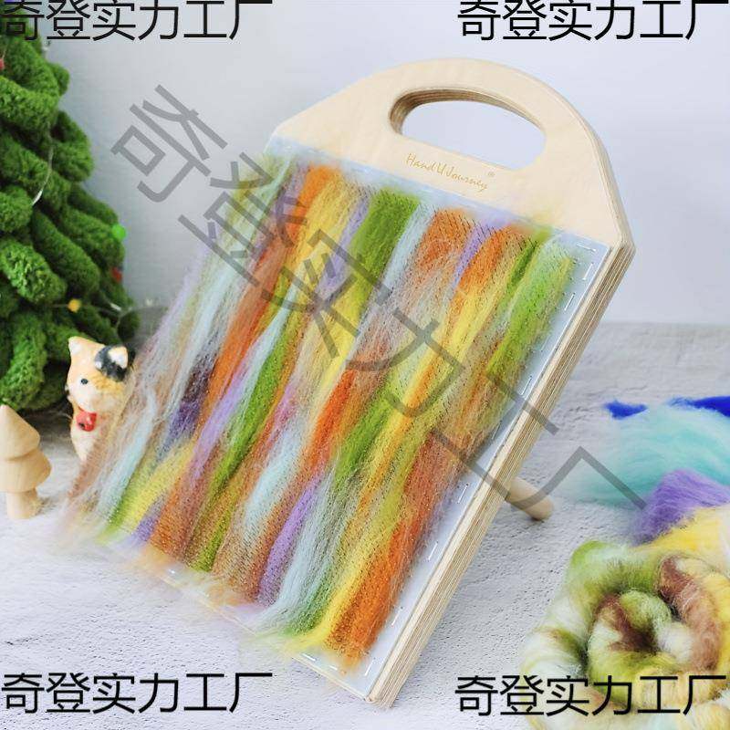 混毛板 毛毡混色纺线混毛皆可用 25x25cm针布,鲜花速递/花卉仿真/绿植园艺,割草机/草坪机,淘宝优惠券,粉丝福利购,淘宝优惠卷