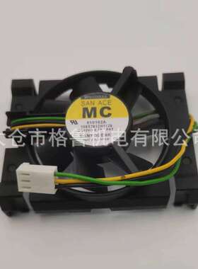 OTC机器人AX A2用系统主板风扇、L8820C/L20400C CPU风扇L8820C10