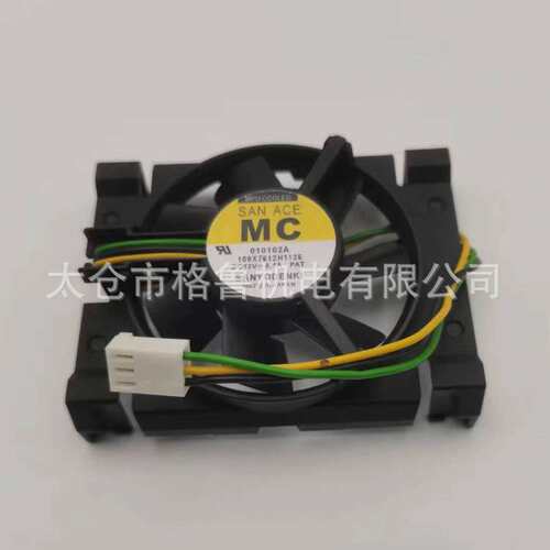 OTC机器人AX A2用系统主板风扇、L8820C/L20400C CPU风扇L8820C10