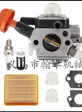 FS89 FS89R FS91 FS91R FS111 FS111R 化油器 空滤器 空滤棉