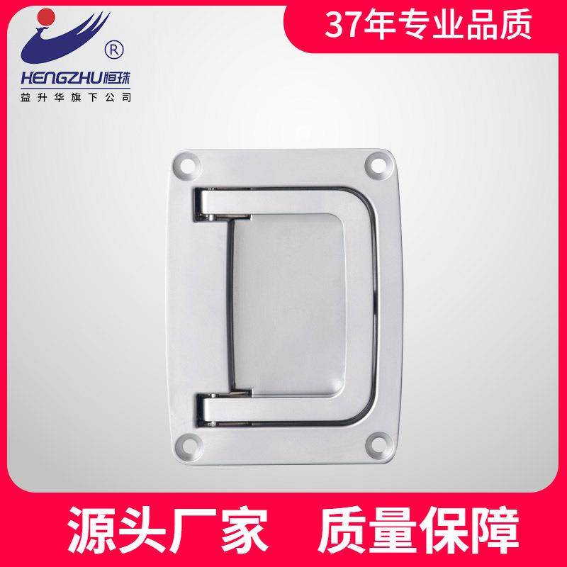 恒珠PL003-2配电柜方型盒装可折叠隐形提手工具箱隐藏式暗拉手,五金/工具,五金工具箱/五金收纳箱,淘宝优惠券,粉丝福利购,淘宝优惠卷