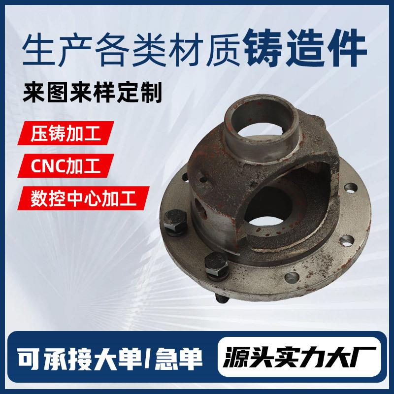 浇铸砂铸铝件机械件精密铸造铝合金压铸件缝纫机用五金砂铸铝件