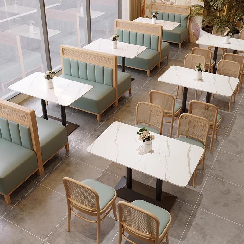 甜品奶茶店岩板桌椅组合简约火锅饭店咖啡西餐厅茶楼卡座沙发商用