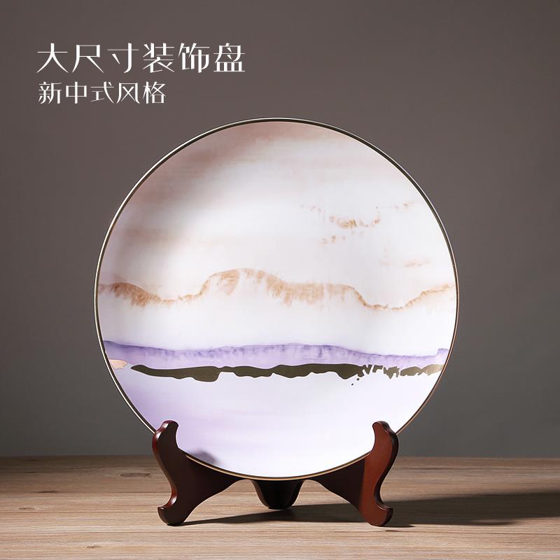 陶瓷盘摆盘装饰盘子摆件 挂盘新中式客厅玄关酒柜工艺品摆设