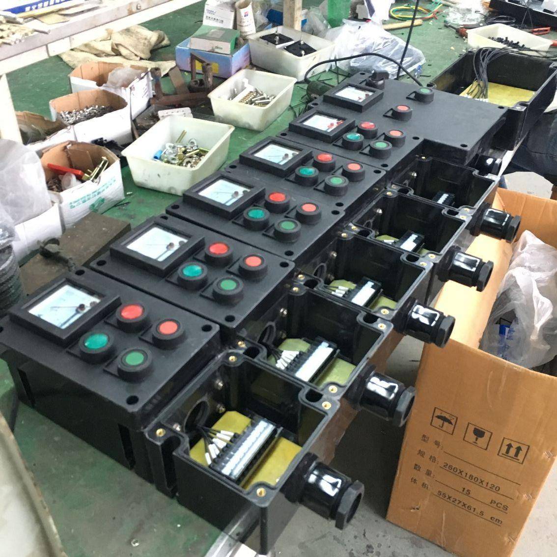 防爆防腐操作柱lcz8050-T挂式操作柱立柱底盘立式控制箱可带立杆