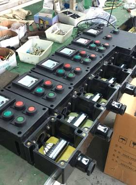 防爆防腐操作柱lcz8050-T挂式操作柱立柱底盘立式控制箱可带立杆