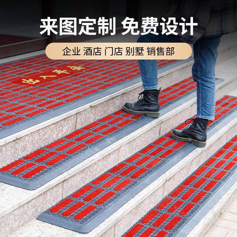 室外台阶防滑地垫入户门底垫户外镂空脚垫pvc进门地毯耐磨商用