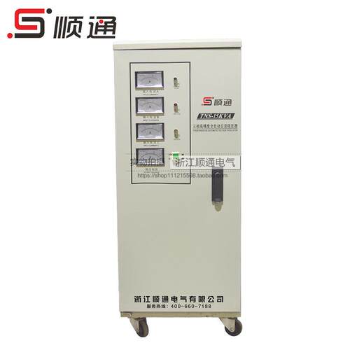 纯铜线圈TNS-15KVA三相高精度全自动交流稳压器 工业设备专用