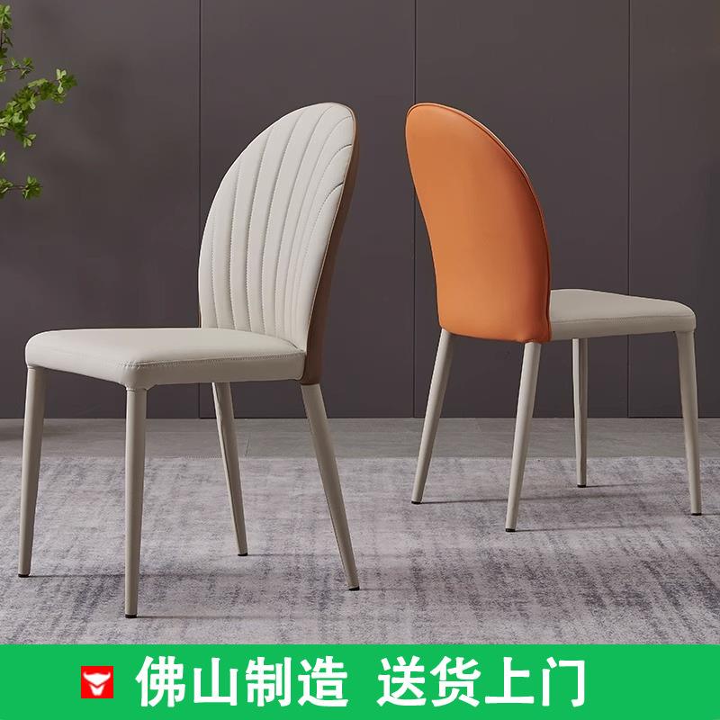 餐椅家用皮艺高档轻奢化妆凳现代简约设计师网红餐厅椅子