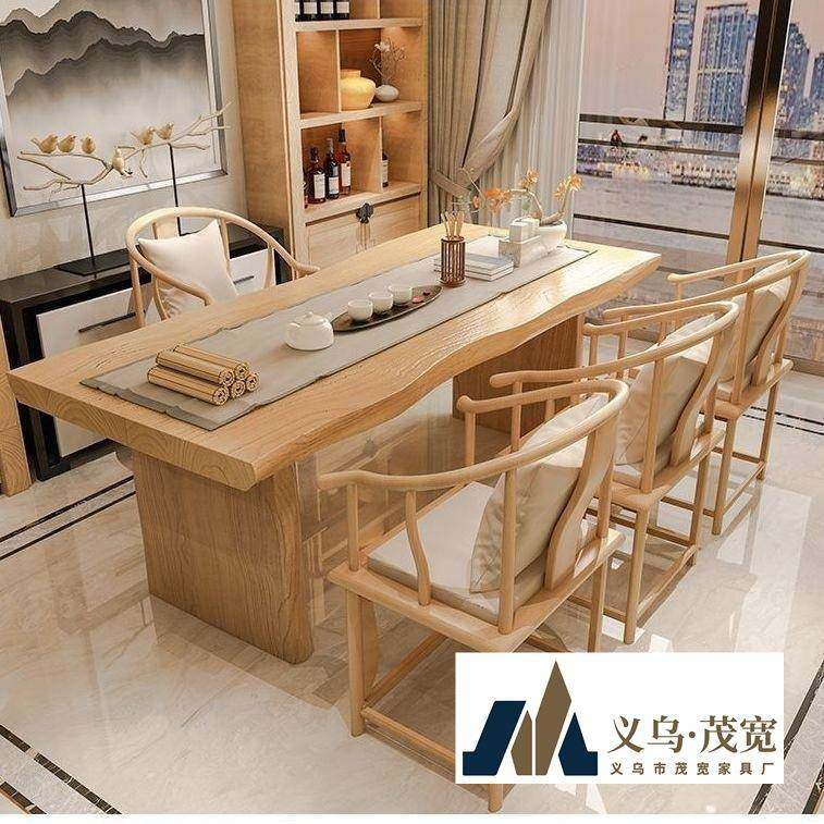 茶桌椅组合简约家用大板泡茶桌现代茶台喝茶桌新中式功夫实木茶几,五金/工具,五金工具箱/五金收纳箱,淘宝优惠券,粉丝福利购,淘宝优惠卷