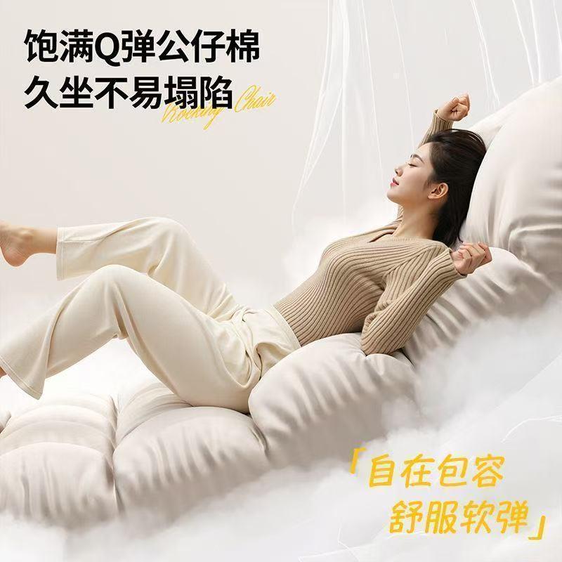 躺椅摇摇椅成人坐睡两用阳台休闲椅子新款家用客厅懒人午休沙发椅