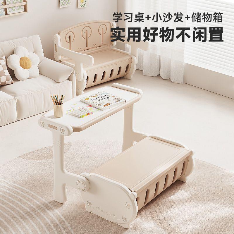 儿童可折叠沙发学习桌椅幼儿园画画写字桌书桌宝宝幼儿桌子椅一体