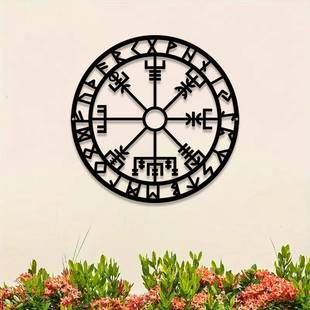 维京人家居装饰金属铁艺维京指南针壁挂客厅卧室书房墙壁挂件摆件