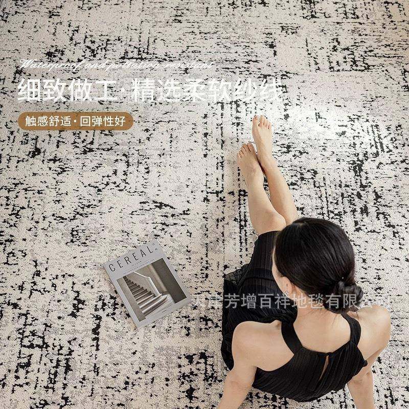 防水抗污意式极简硅藻丝地毯客厅卧室黑白抽象高级意式茶几毯耐脏,鲜花速递/花卉仿真/绿植园艺,割草机/草坪机,淘宝优惠券,粉丝福利购,淘宝优惠卷