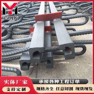 公路桥梁伸缩缝 公路变形装 毛勒伸缩缝c40 80型 置 厂家销售