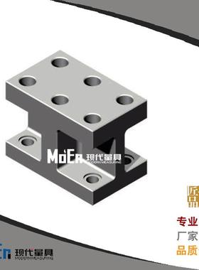 BP36 H型垫块mc机床基座 双面四面六面八面基座 机床基板 治具