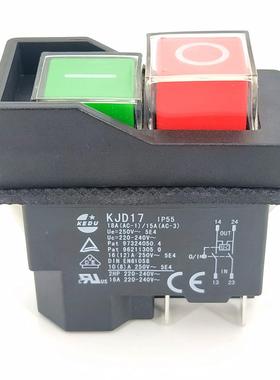 KJD17电磁开关 天地人 华凌切片机 肥牛刨肉片机电源开关配件