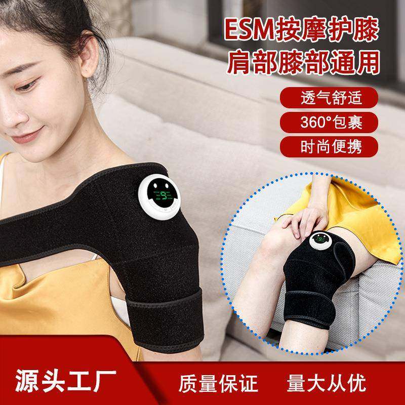 微电流腿部按摩器全自动揉捏肌肉护膝疏通仪经络神器缓解日常疲劳,鲜花速递/花卉仿真/绿植园艺,割草机/草坪机,淘宝优惠券,粉丝福利购,淘宝优惠卷