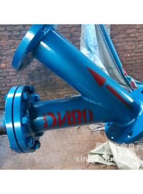 焊接Y型过滤器 GL4H-16 DN80 厂家直销 物美价优