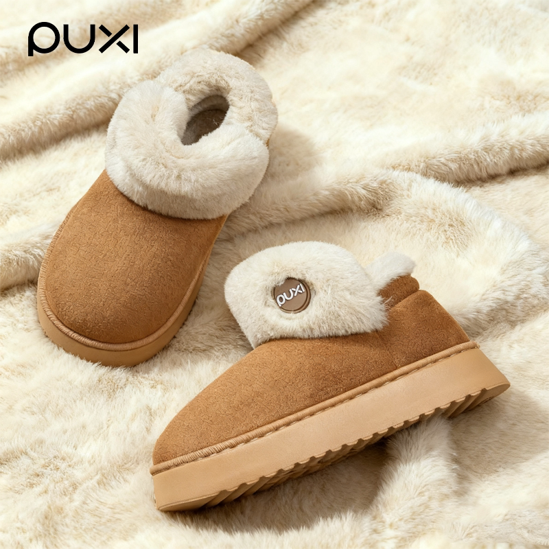 朴西毛绒棉鞋女士冬季厚底保暖防滑外穿包跟雪地靴2025新款棉拖鞋