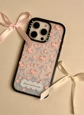 CALG白鹿同款森林早报新款超火磁吸防摔iphone13 14 15 16 17promax适用苹果手机壳高级感小众2025网红爆款