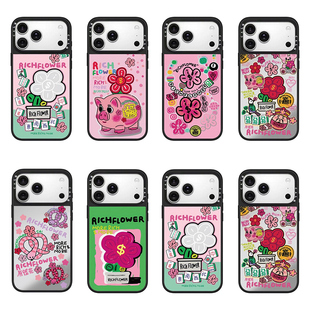 FLOWER适用苹果手机壳iphone14 外壳高级感小众磁吸2025网红爆款 17promax新款 CALG有钱花新年发RIHC