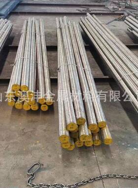 销售15CrMo热轧圆钢 合金圆钢 SCM415线材5.5mm-20mm规格全