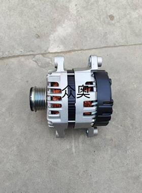 适用现代汽车发电机373002G850 373002G855 373002G900发电机