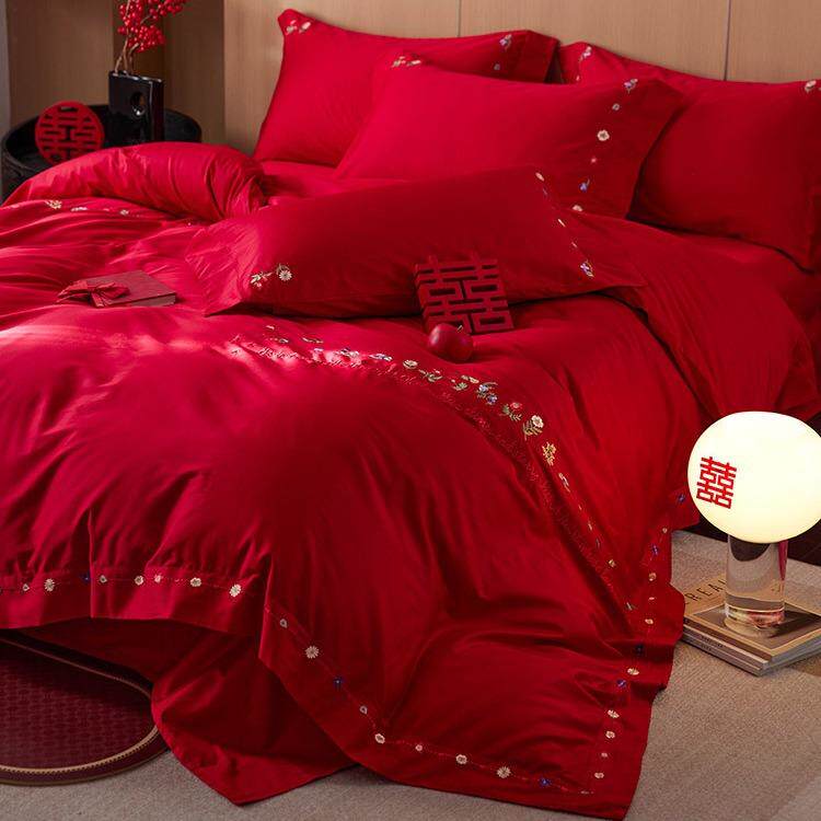A类婚庆100S长绒棉四件套高精密刺绣纯棉结婚大红色被套床上用品