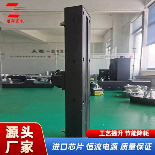 大功率UV胶固化灯紫外线UV灯无影胶固化灯LED晒版滴胶树脂50W100W