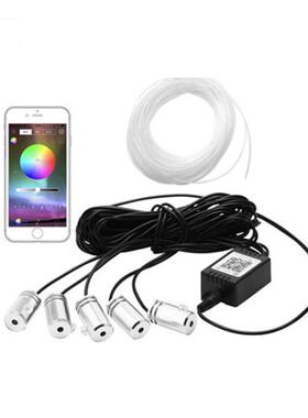 汽车光导气氛灯改装车内led氛围灯七彩RF无线遥控冷光线装饰灯