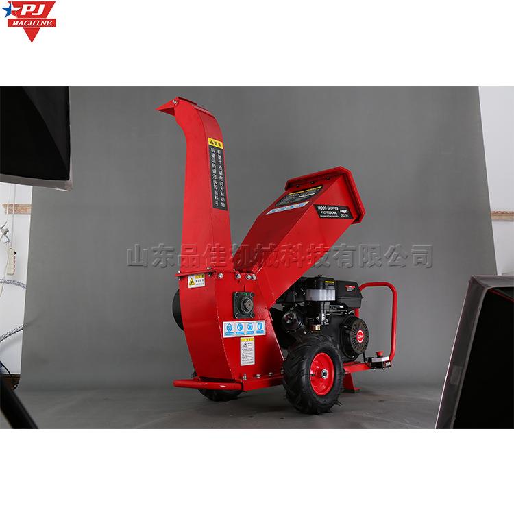 小型园林树枝粉碎设备 绿化带道路两旁修剪机 移动式秸秆处理设备