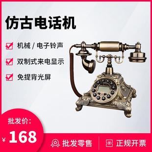 仿古复古无线插手机卡电话机电信移动联通固话老人家用座机厂价