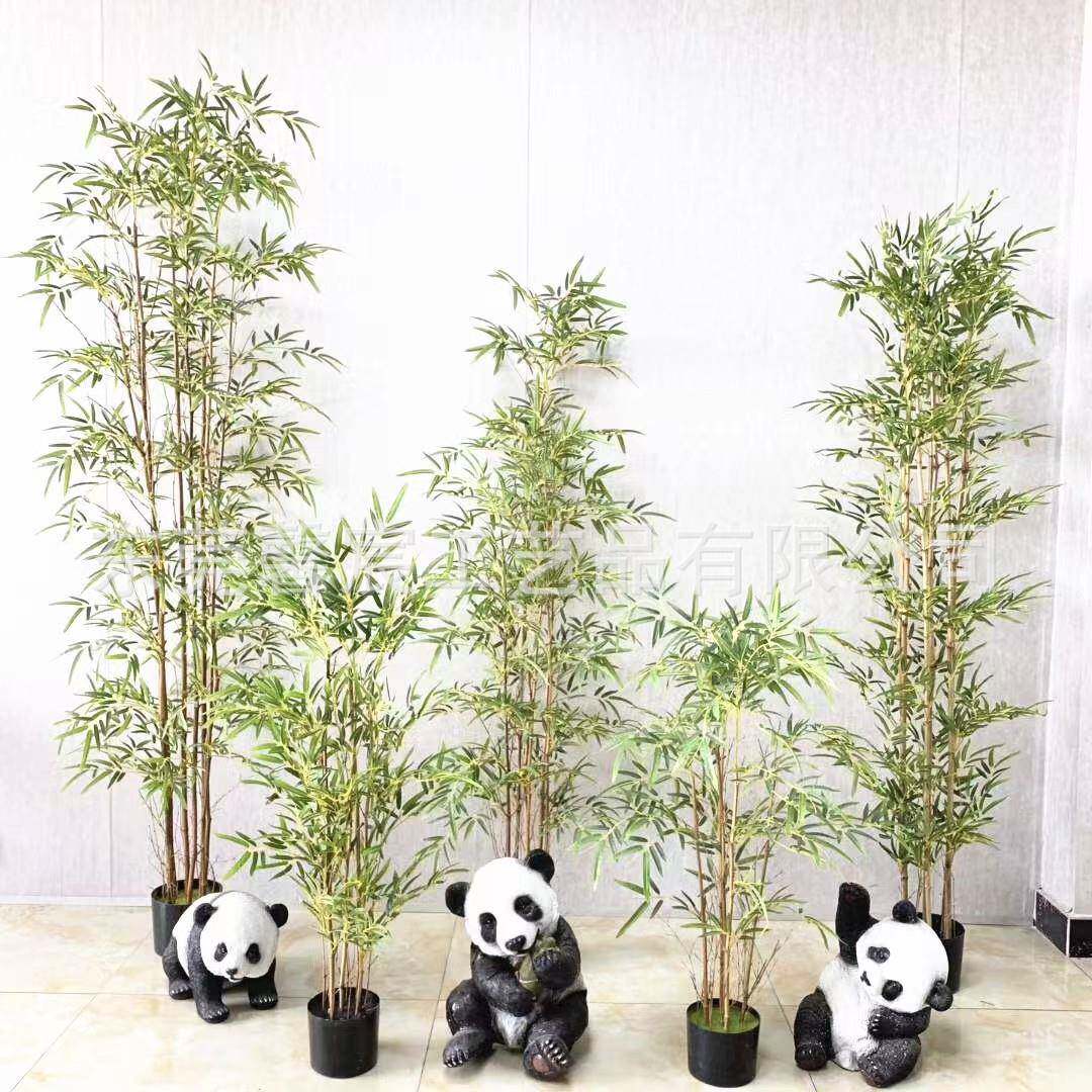 仿真迷你竹盆栽竹子造景室内装饰绿植落地 园林造型